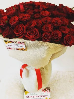 Ανθοδέσμη με 101 υπέροχα κόκκινα τριαντάφυλλα Ολλανδίας | Αυθημερόν Παραδόσεις στη Θεσσαλονίκη | Ανθοπωλείο Ανθοδημιουργίες Κάτω Τούμπα Θεσσαλονίκης