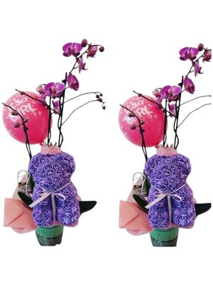 LUXURY GIFT FOR ΒΑΒΥ