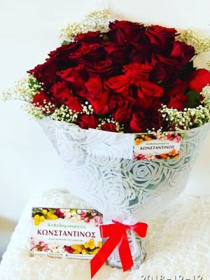 Ανθοδέσμη 34 Τριαντάφυλλα Θεσσαλονίκη | Online ανθοπωλείο ανθοδημιουργίες Τούμπα Θεσσαλονίκης