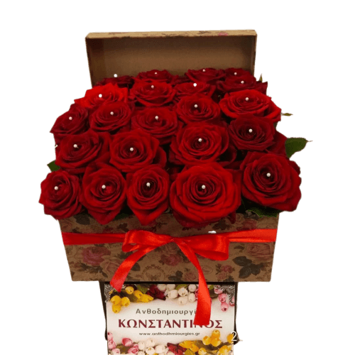 25 Μοναδικά Τριαντάφυλλα σε κουτί! Αυθημερόν Παράδοση στη Θεσσαλονίκη! Online ανθοπωλείο ανθοδημιουργίες, στην Τούμπα Θεσσαλονίκης