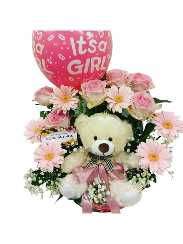 It΄s a girl
