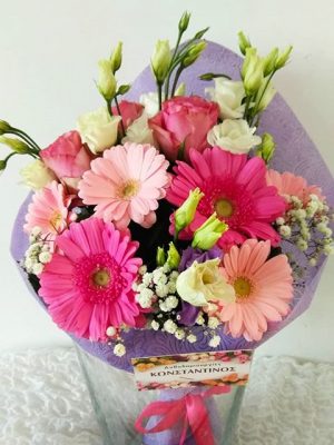 Congratulations Bouquet Thessaloniki | Online florist flower shop flower creations Toumba Thessaloniki