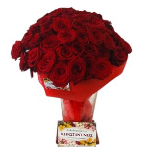 Ανθοδέσμη με 50 Κόκκινα Τριαντάφυλλα