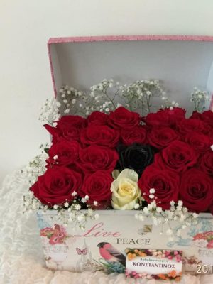 FLOWERS IN A BOX
