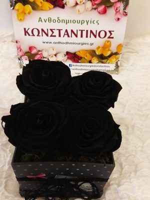 FOREVER ROSES BLACK IN A BOX | Ανθοπωλείο Ανθοδημιουργίες Τούμπα Θεσσαλονίκη
