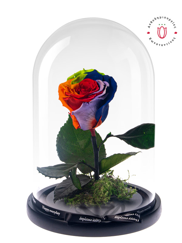 Forever Roses in Thessaloniki! Unique Forever Rainbow Rose decorated in a glass dome. Florist FlOWER- CREATIONS