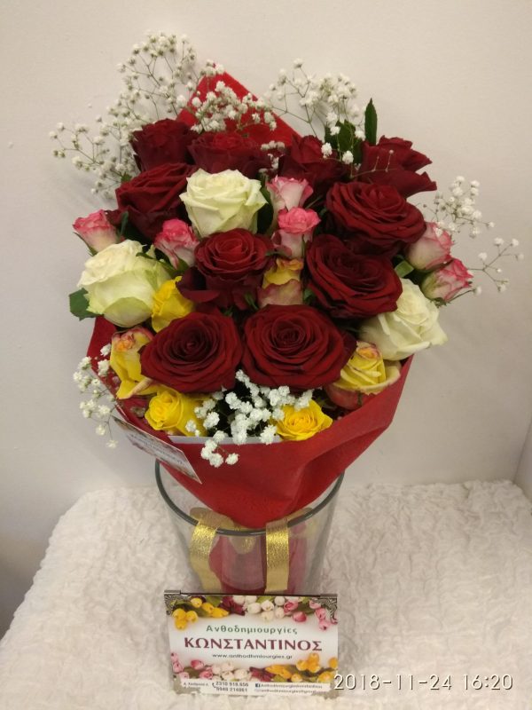 Ανθοδέσμη με 30 Τριαντάφυλλα! Αυθημερόν Delivery για την πόλη της Θεσσαλονίκης! Online Ανθοπωλείο Ανθοδημιουργίες Τούμπα Θεσσαλονίκης
