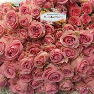 ανθοδέσμη με 200 ροζ τριαντάφυλλα