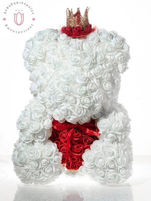 Teddy Bear with White Roses and Red Heart