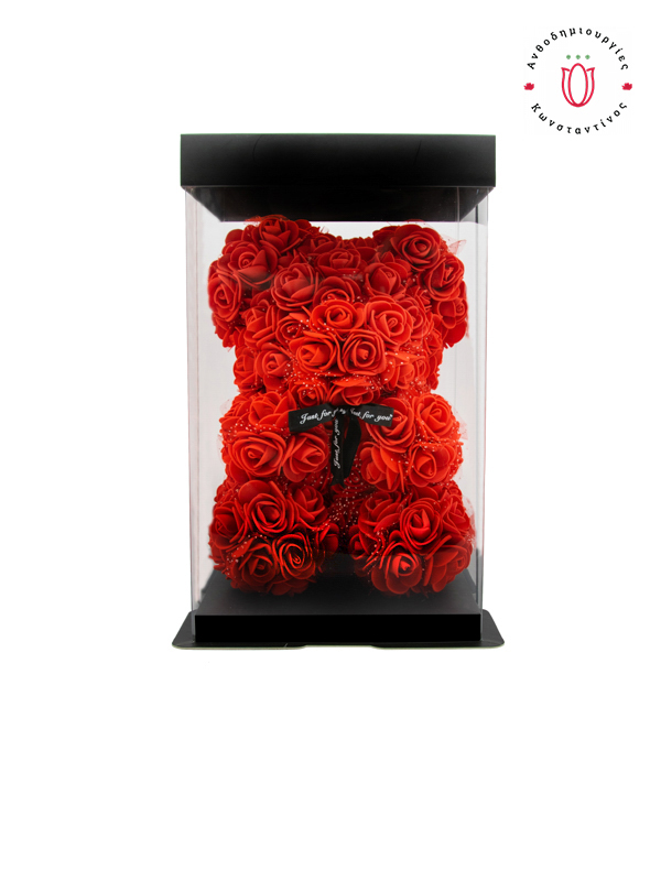 RED ROSE BEAR WITH GIFT BOX | Online Ανθοπωλείο Ανθοδημιουργίες Τούμπα Θεσσαλονίκη